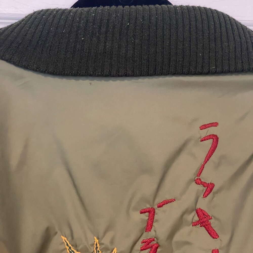 Embroidered Dragon Jacket (Reversible?) - image 7